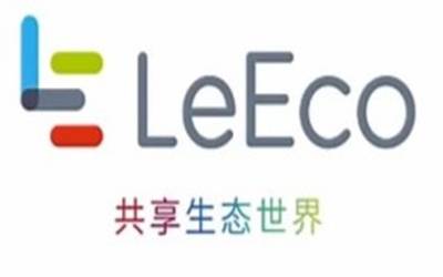 Le Eco Logo20160525134334_l